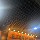 어반식당 이미지