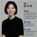 예종앙볼리발레학원 | 이수역 방배동 취미발레 예종앙볼리 발레학원 내돈내산 수강후기