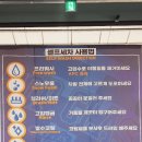 탑클래스 송파 이미지