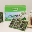 흥부부쇼핑센터
