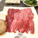 한우천따지 | [장유맛집] 워터에이징 김해소고기맛집 한우천따지 후기
