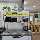 원주 태장동 맛집 몸보신 보양식 한방녹두삼계탕 해성닭갈비