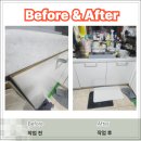 연희목재화학공업사 | 영통 부푼 싱크대문 부분교체