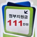 안경매니져(부사점)보청기매니져 이미지