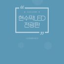 부개중앙 이미지
