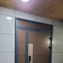 H2480 이미지
