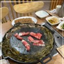 (주)코리아세븐 광주상무지구 | 분위기 좋은 곳에서 가족외식하기 좋은 곳 따봉시래기 광주상무지구맛집