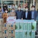 사랑나눔협동조합 이미지