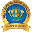 디에떼 - 중구 선화로22번길 64 | 디에떼