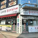 소촌로L 네이버블로그