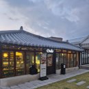 유선농장 | [광주 동명동]동명동 양식 분위기 좋은 한옥 양식집 아우르 내돈내산 솔직 후기 &#34;아우르 광주&#34;