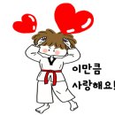 죽전자연유치원 이미지