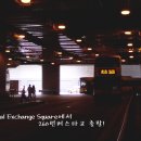 2010 홍콩여행 | 로맨틱 홍콩, 로맨틱 스탠리! 그리고 전통 베트남요리전문점 Saigong at Stanley[홍콩...