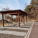 신왕리 쉼터 이미지