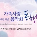 신반포로19길2-7 이미지