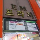 쉼표노래연습장 이미지