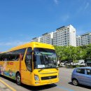 유스퀘어 버스터미널 관광안내소 이미지