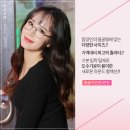 원 안경 이미지