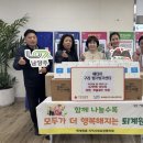 애터미구리방가방가