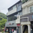 직지주차장 화장실 이미지