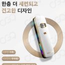 청주유성전자담배 이미지