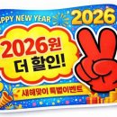 성경부업