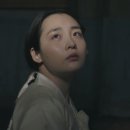 선자