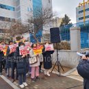 제창한의원 | 시위집회사회자! 기대이상의 실력으로 뜻을 관철시켜드려요