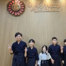 양천검도관 이미지