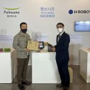 현커뮤니티 이미지