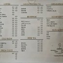 토론토 | 포항현지인맛집 | 자명 토론토 카페 내돈내산 후기 또간집 단골