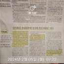 부자애미애비 네이버블로그