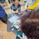 운봉종합사회복지관 이미지