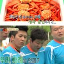 연호슈퍼 이미지