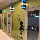 붐붐 노래연습장 이미지