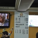 서울왕족발 이미지