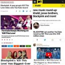 디스조명 이미지