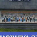 성세빈 선생 송덕비 이미지