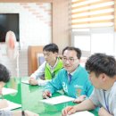 빛고을종합사회복지관 이미지