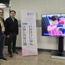 경북도민행복대학 상주캠퍼스 | 인생설계 인문학 강의 @경북도민행복대학