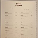 도군로-1 네이버블로그