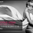 엠뷰티