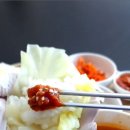 삼시세끼가정식백반