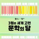 밀리 이미지
