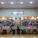 안전 작은도서관 이미지