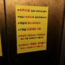 MOON모텔 이미지