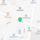 보드레족해남 이미지