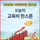 삼성터보엔지니어링 네이버블로그