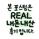 남양불백 이미지