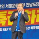 무정면 은행나무 축제 이미지